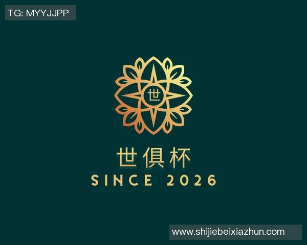 世俱杯买球代怀博的成长之路与未来发展展望：探索新机遇与挑战